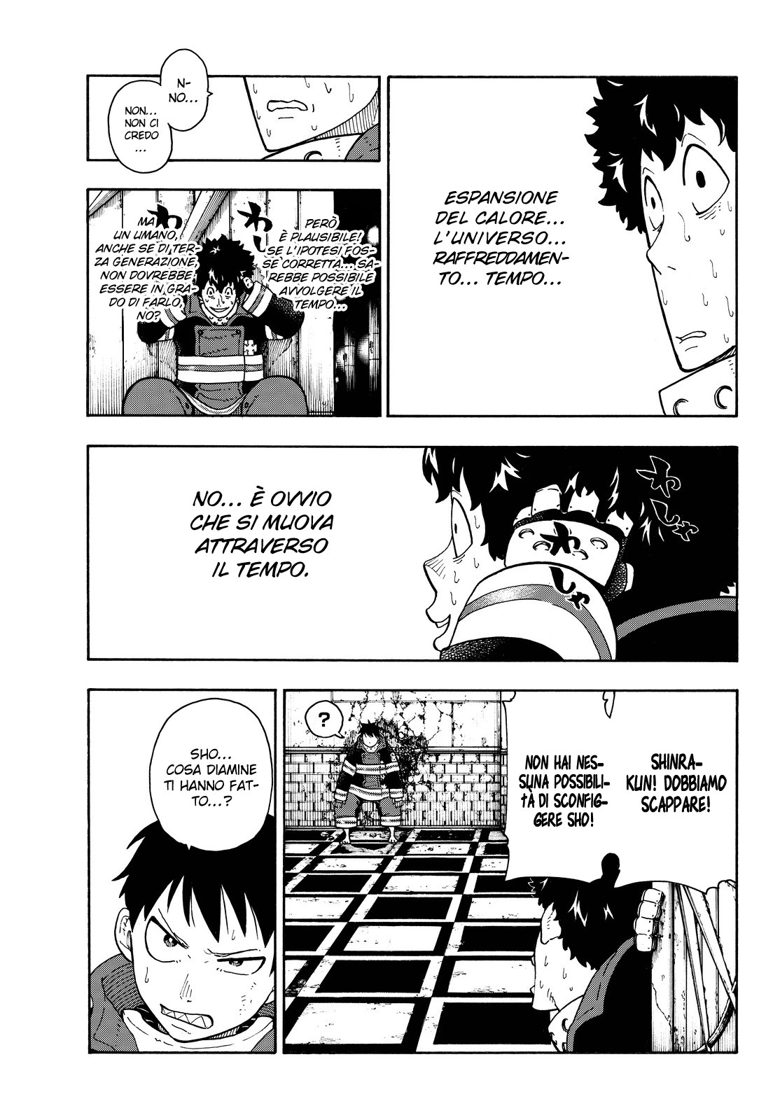 Read Fire Force IT Manga Online