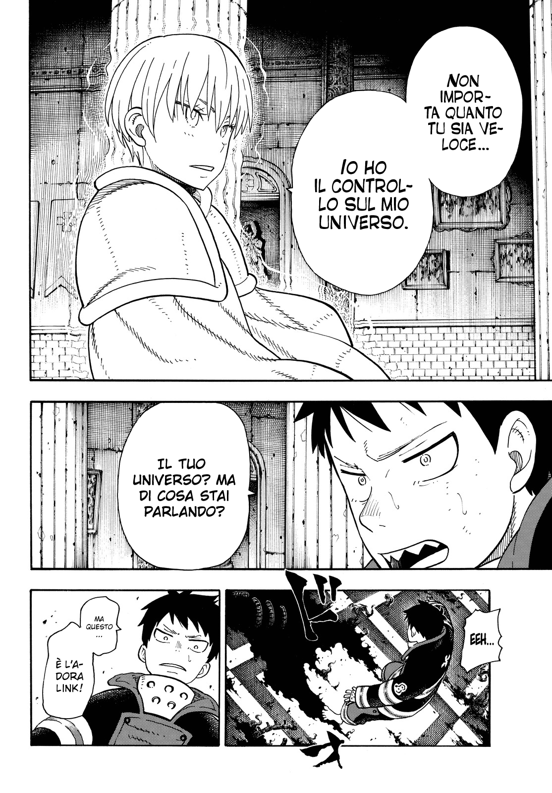 Read Fire Force IT Manga Online