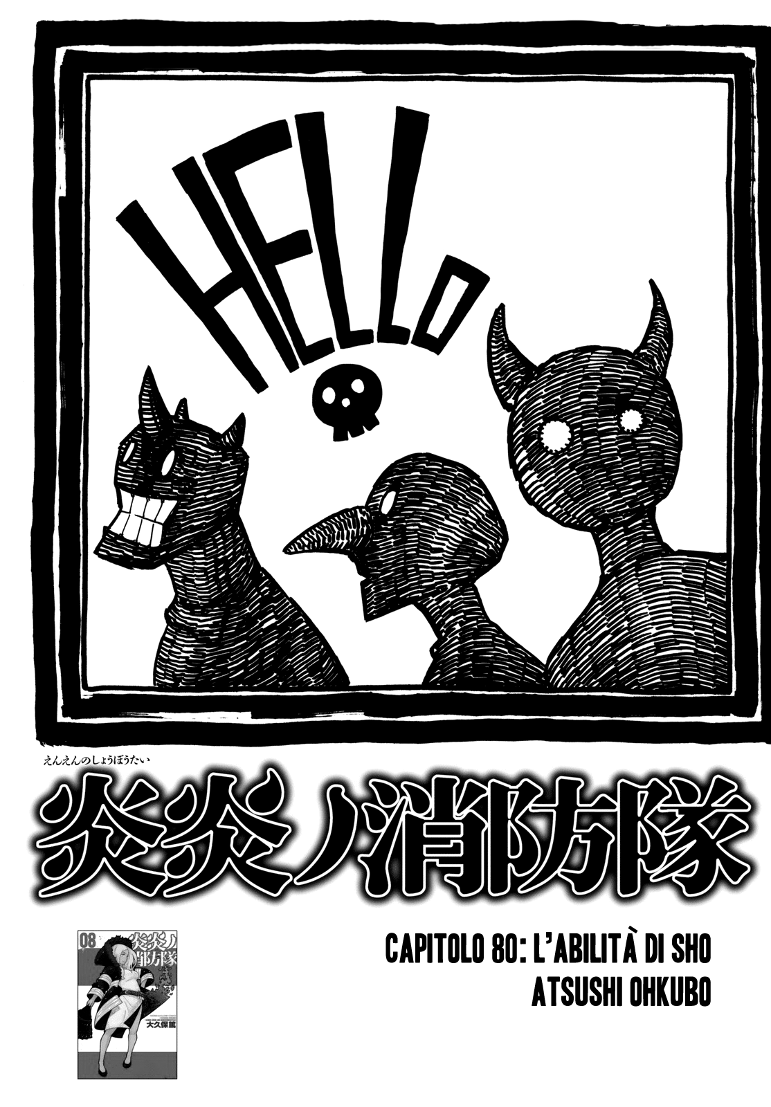 Read Fire Force IT Manga Online