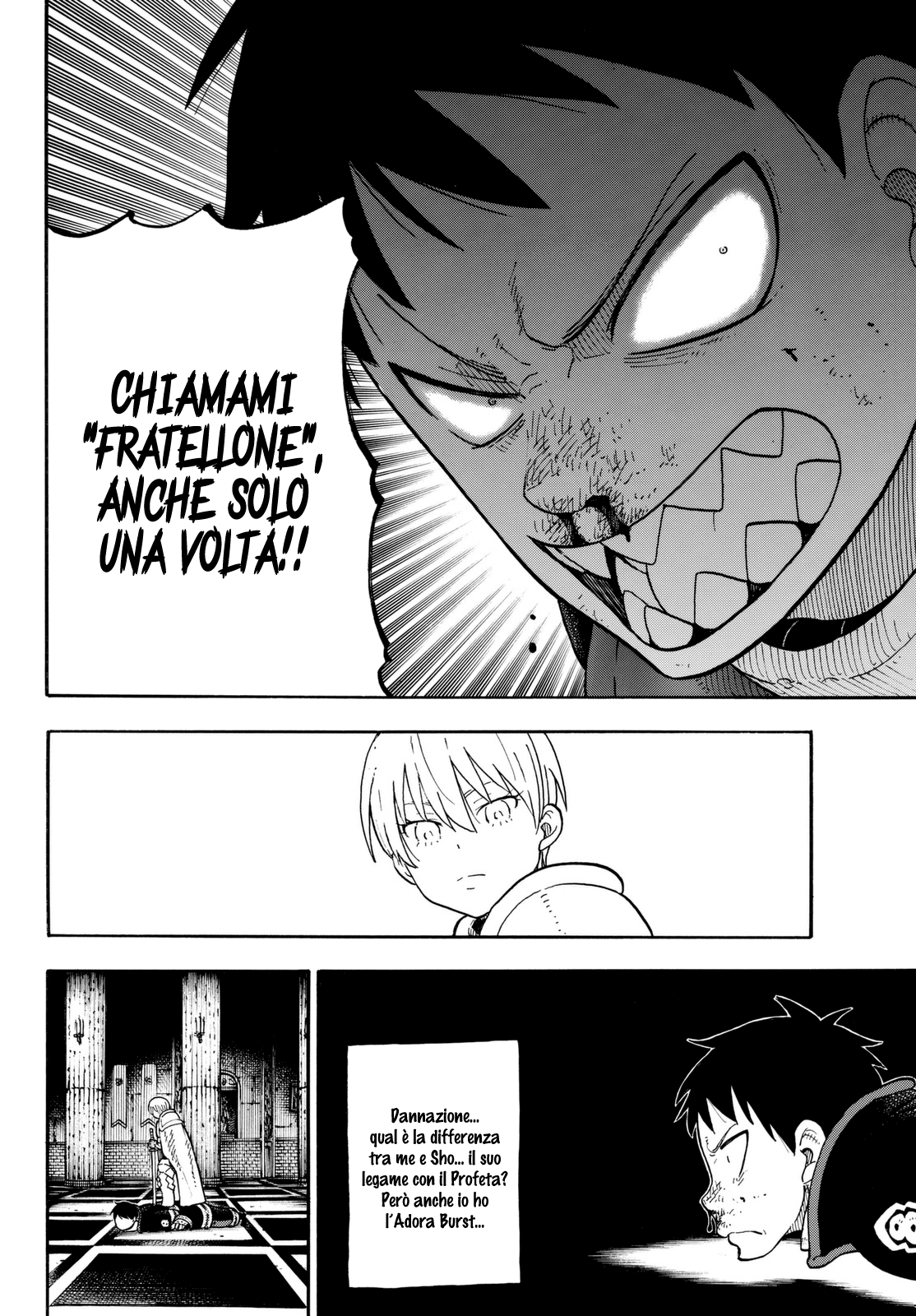 Read Fire Force IT Manga Online