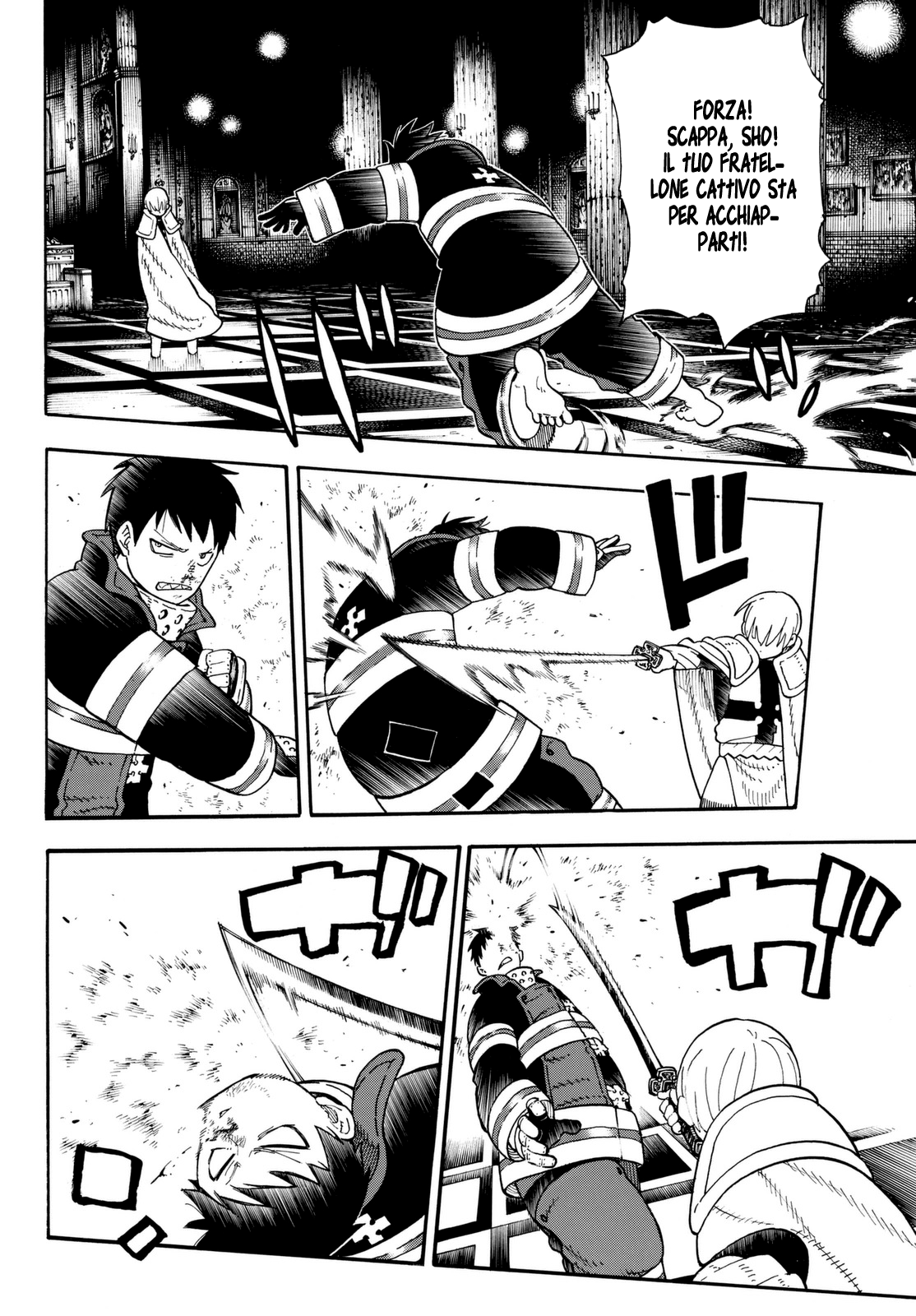 Read Fire Force IT Manga Online
