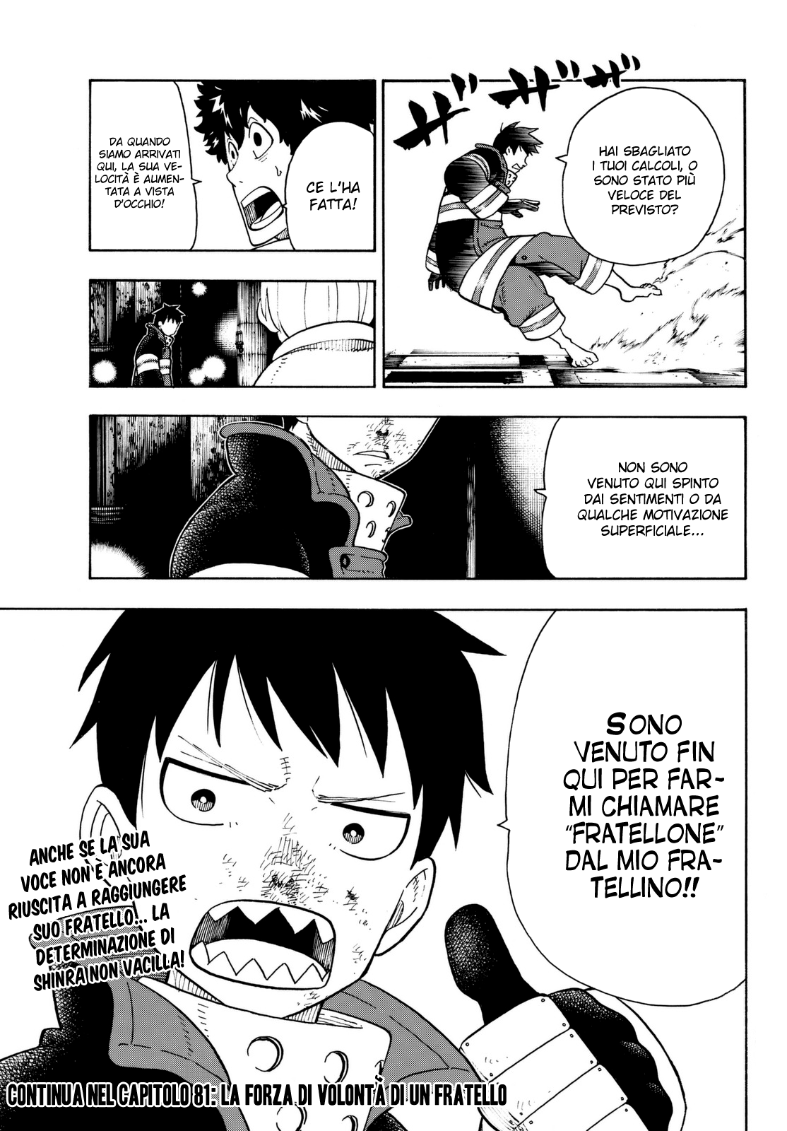 Read Fire Force IT Manga Online