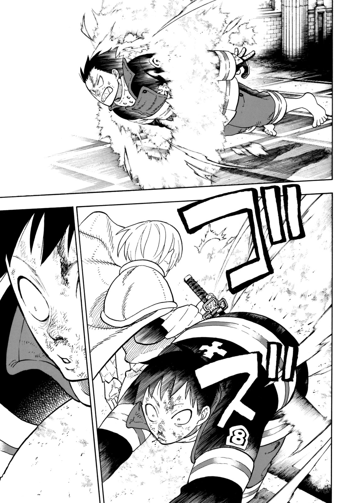 Read Fire Force IT Manga Online