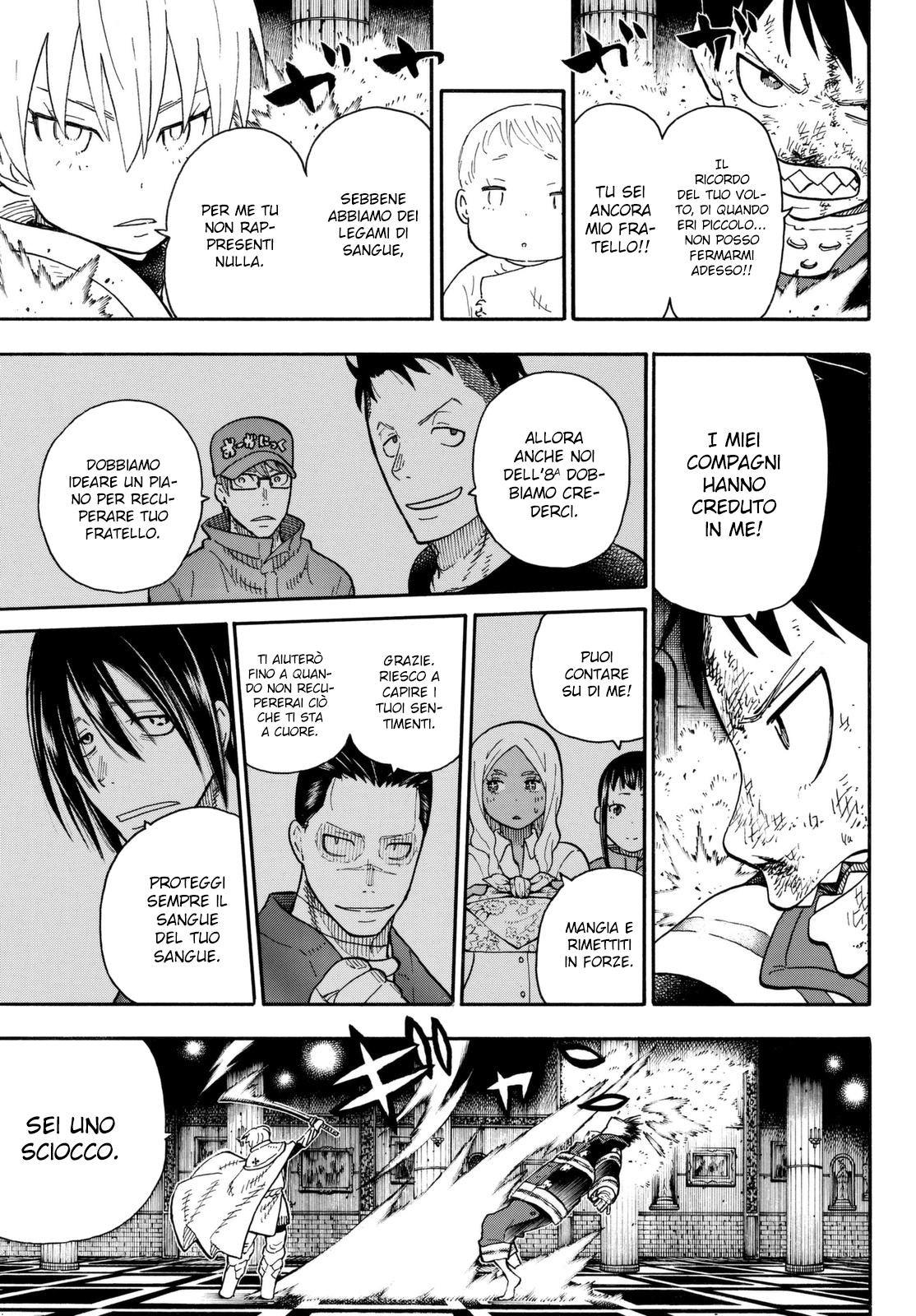 Read Fire Force IT Manga Online