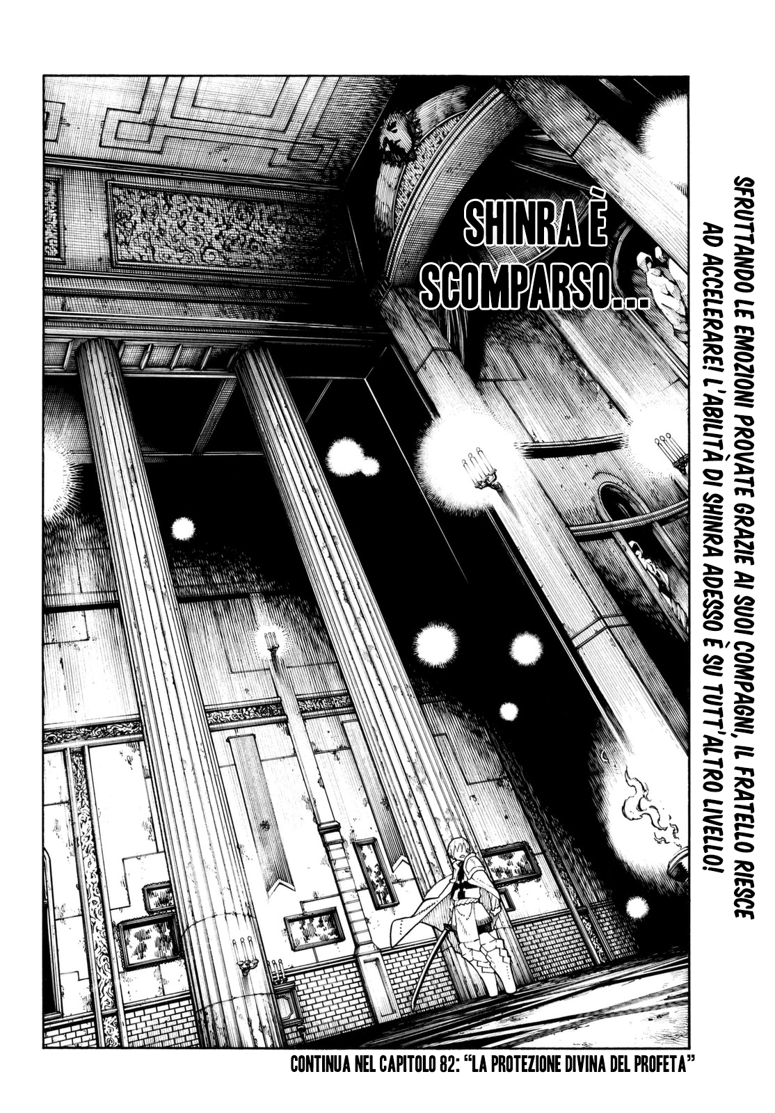 Read Fire Force IT Manga Online