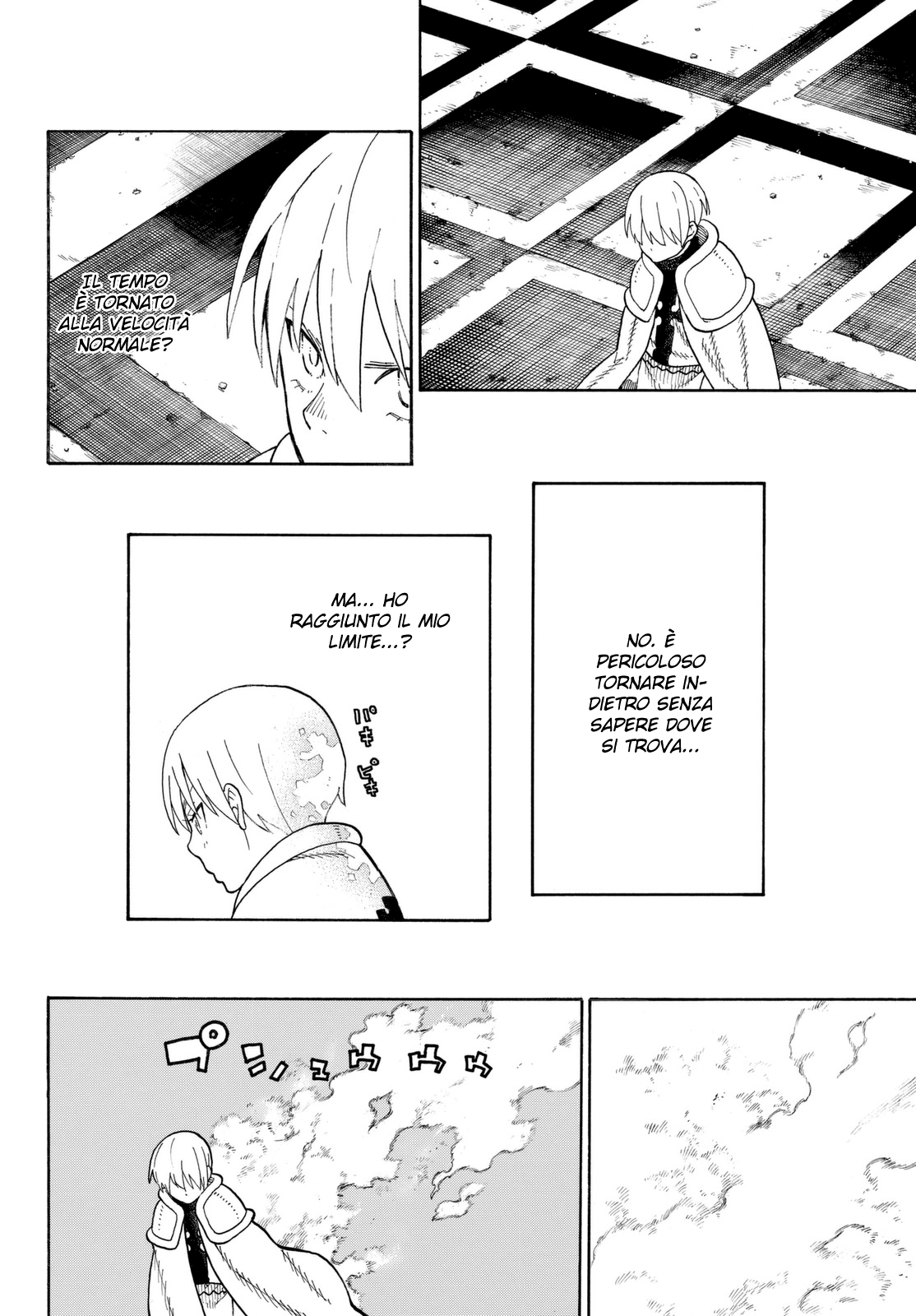 Read Fire Force IT Manga Online