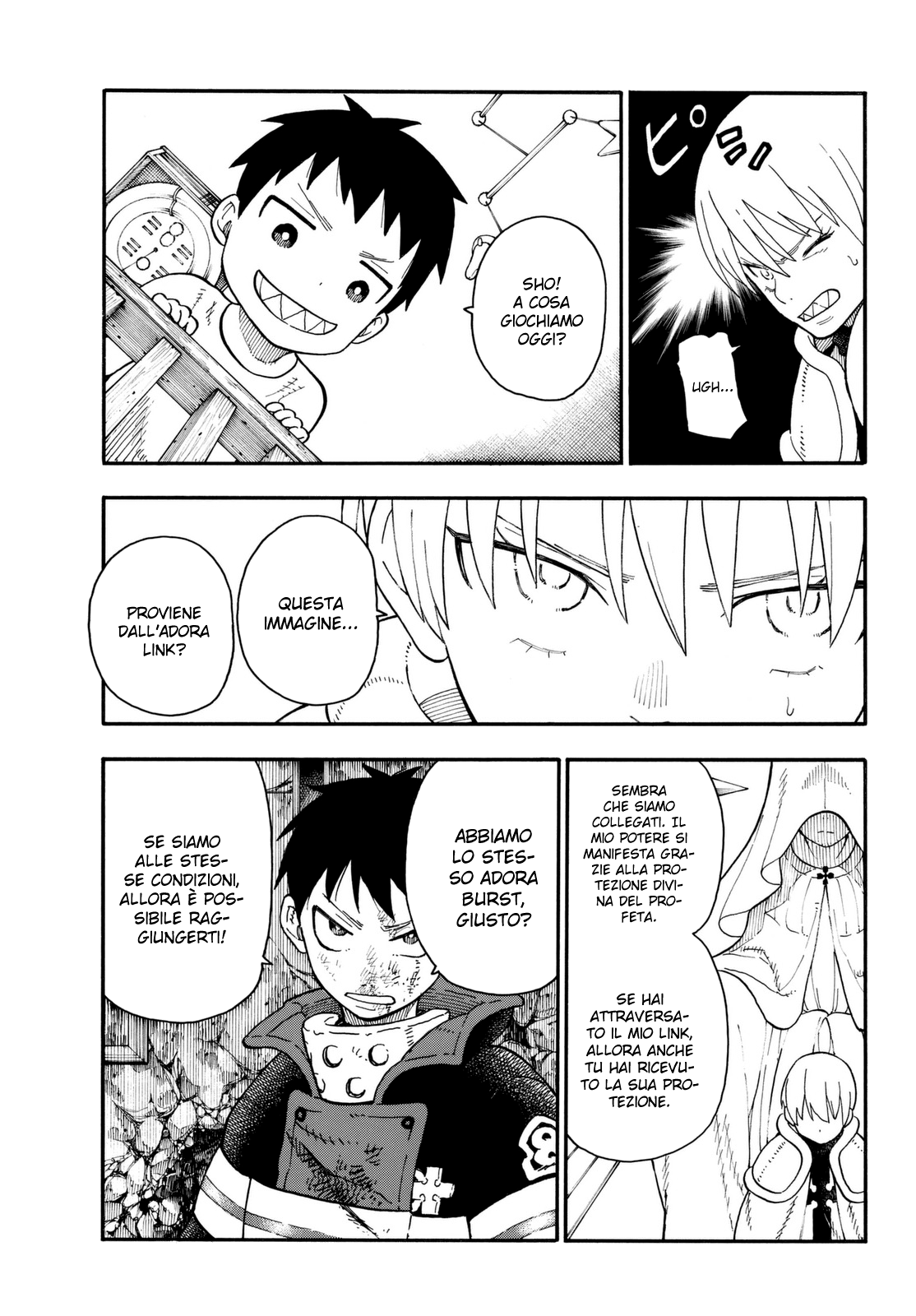 Read Fire Force IT Manga Online