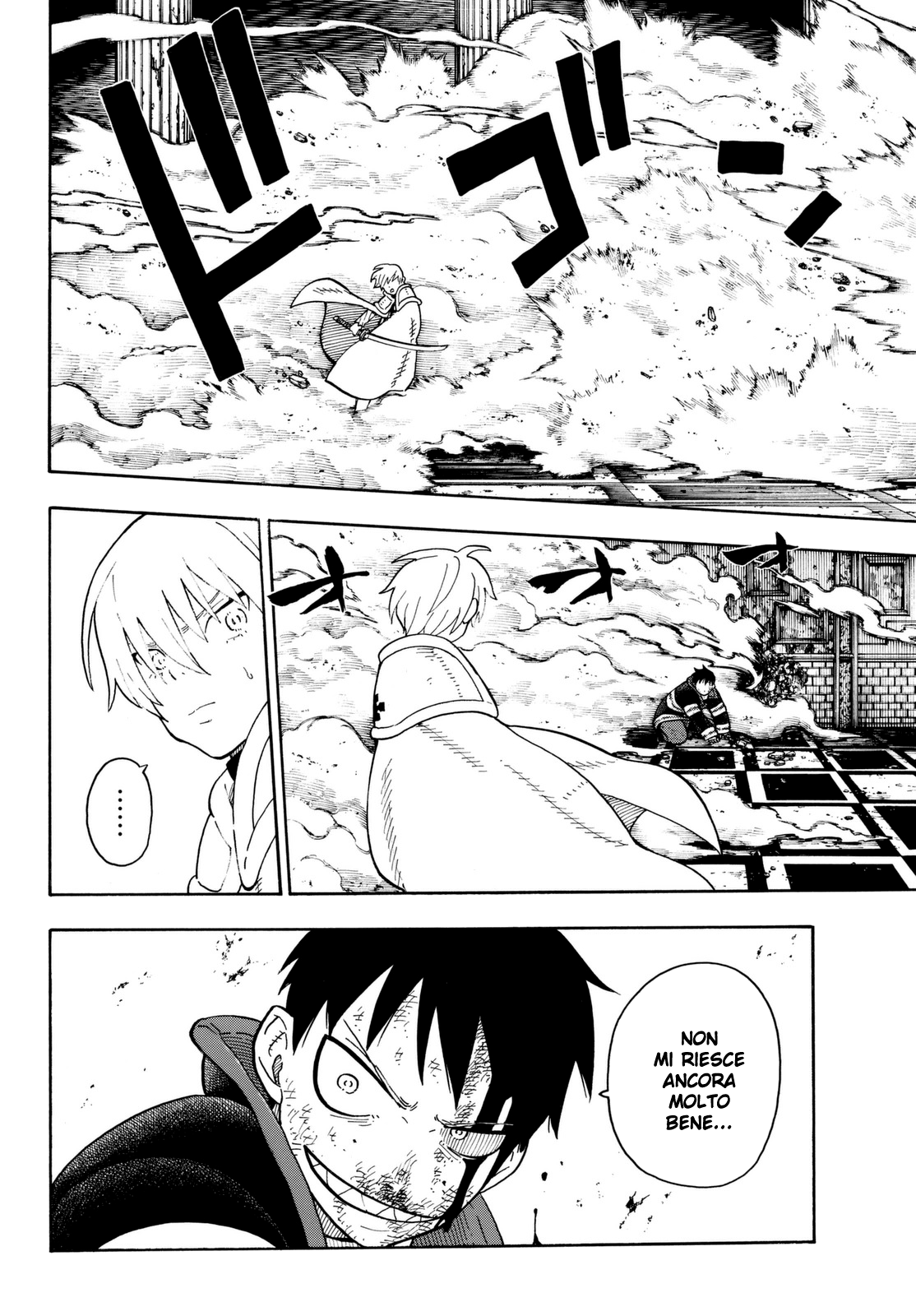 Read Fire Force IT Manga Online