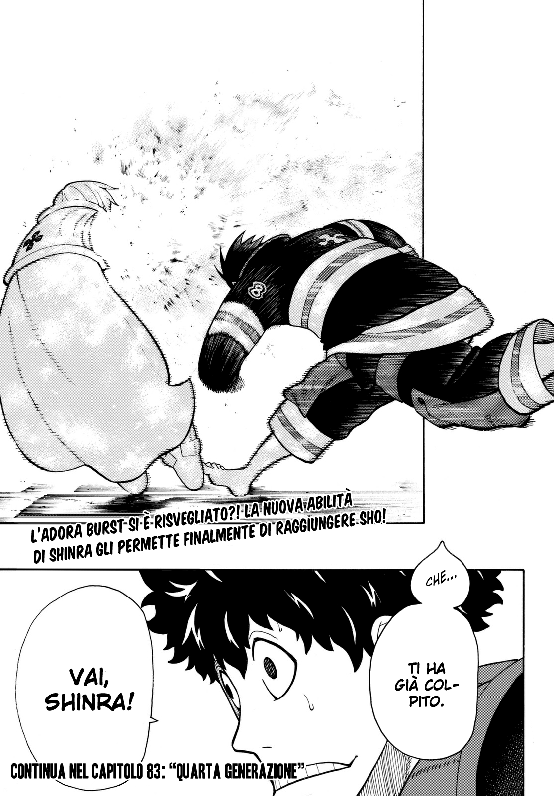 Read Fire Force IT Manga Online