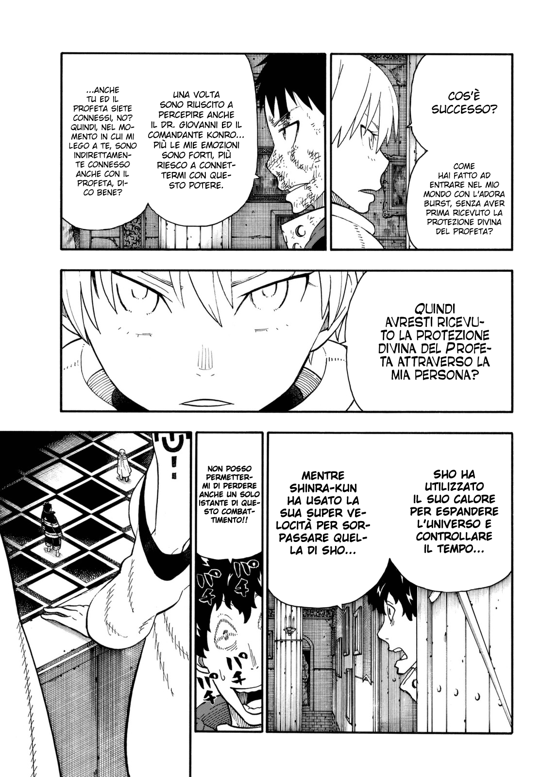 Read Fire Force IT Manga Online