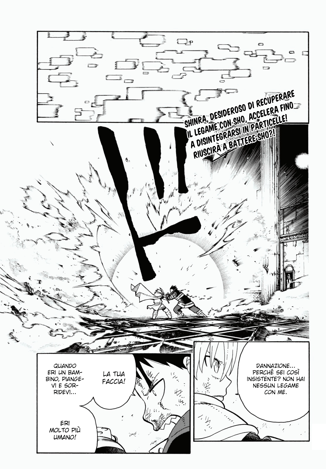 Read Fire Force IT Manga Online