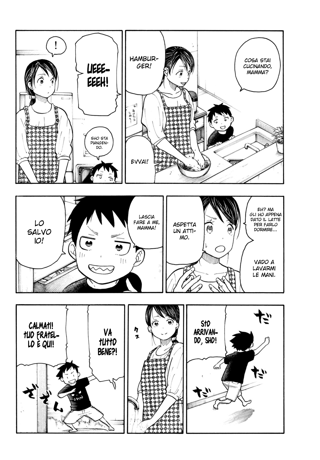 Read Fire Force IT Manga Online