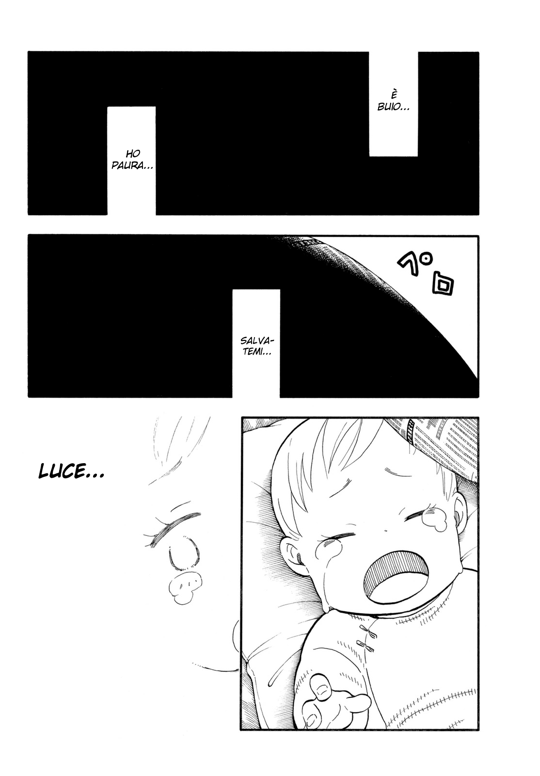 Read Fire Force IT Manga Online