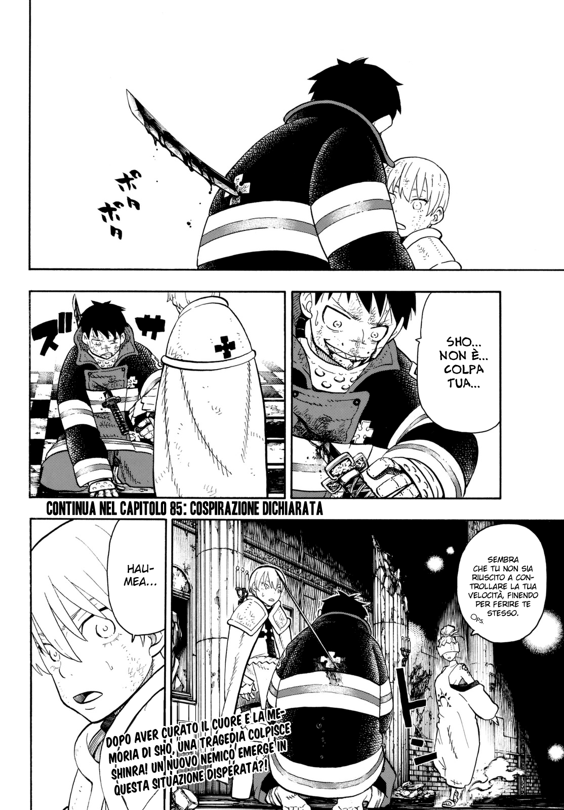 Read Fire Force IT Manga Online