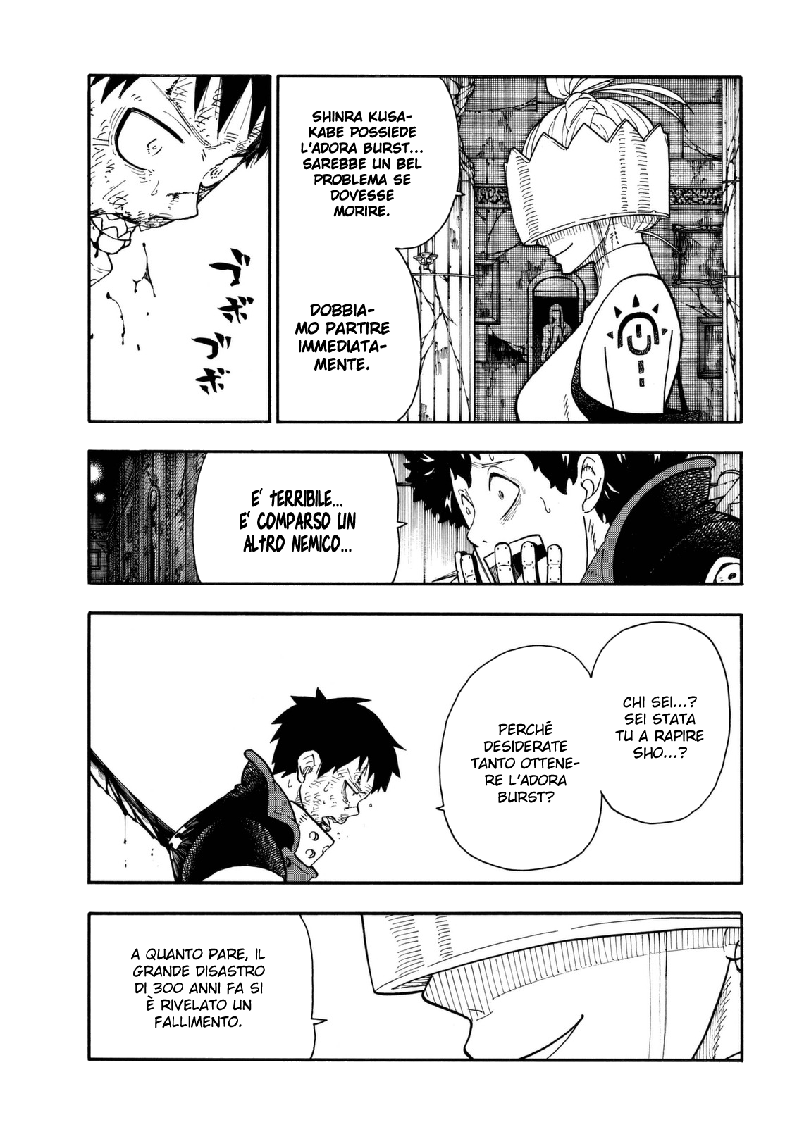 Read Fire Force IT Manga Online