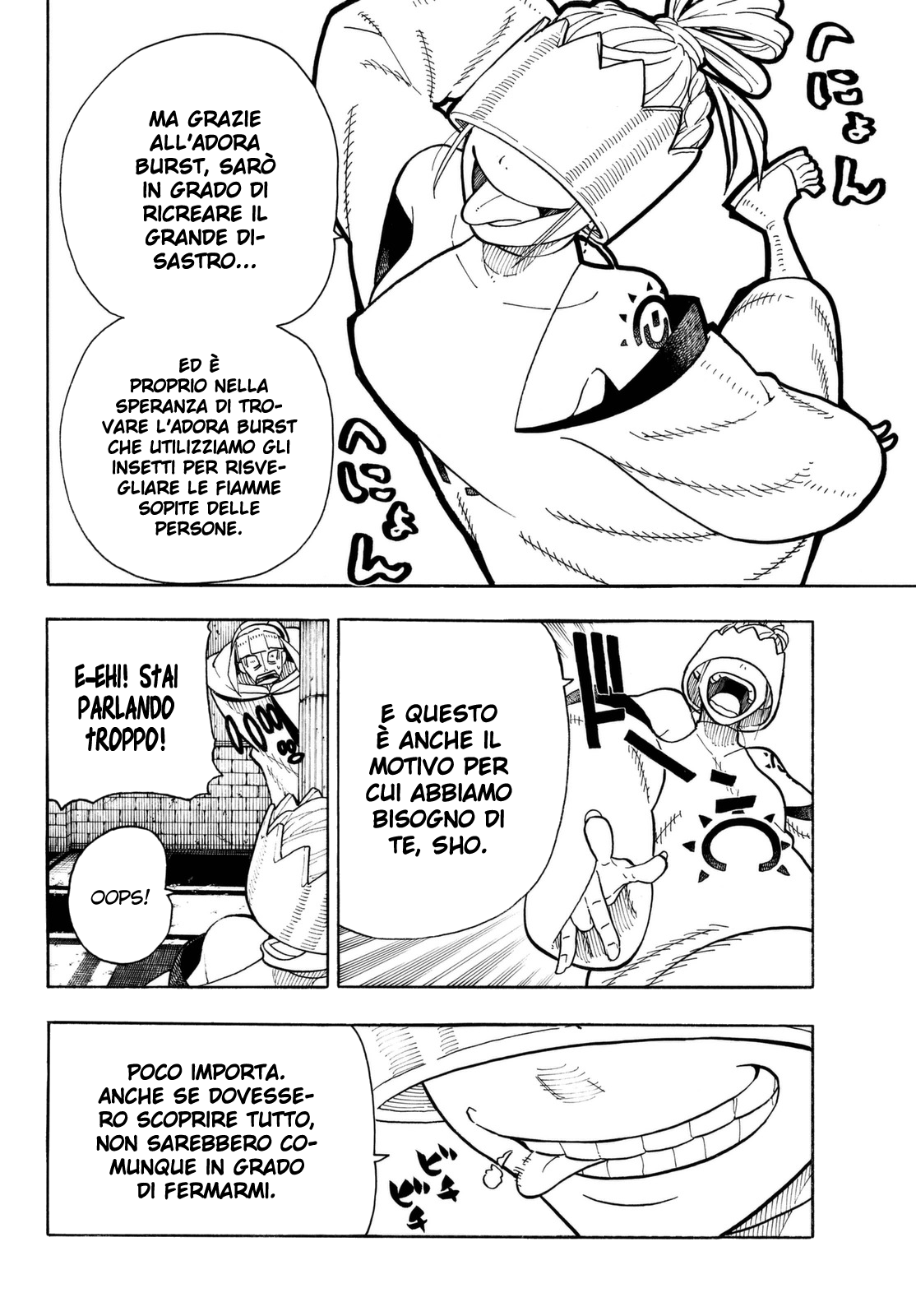 Read Fire Force IT Manga Online