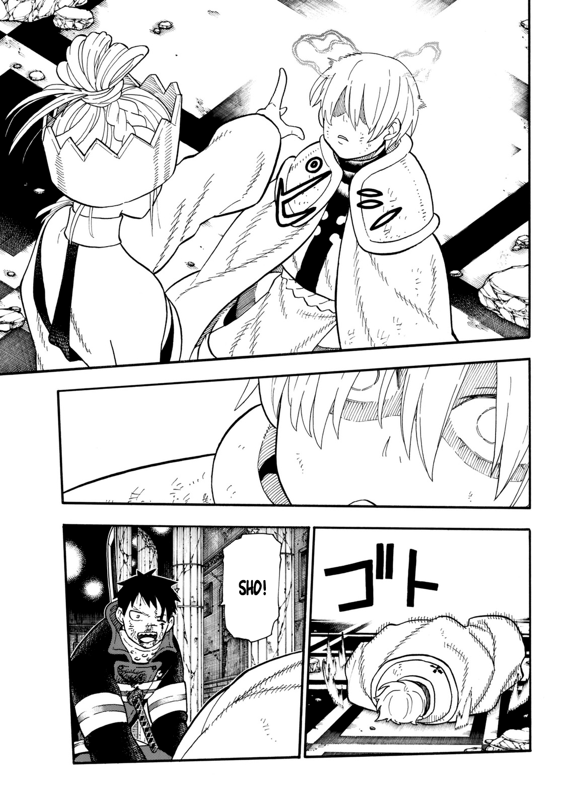 Read Fire Force IT Manga Online