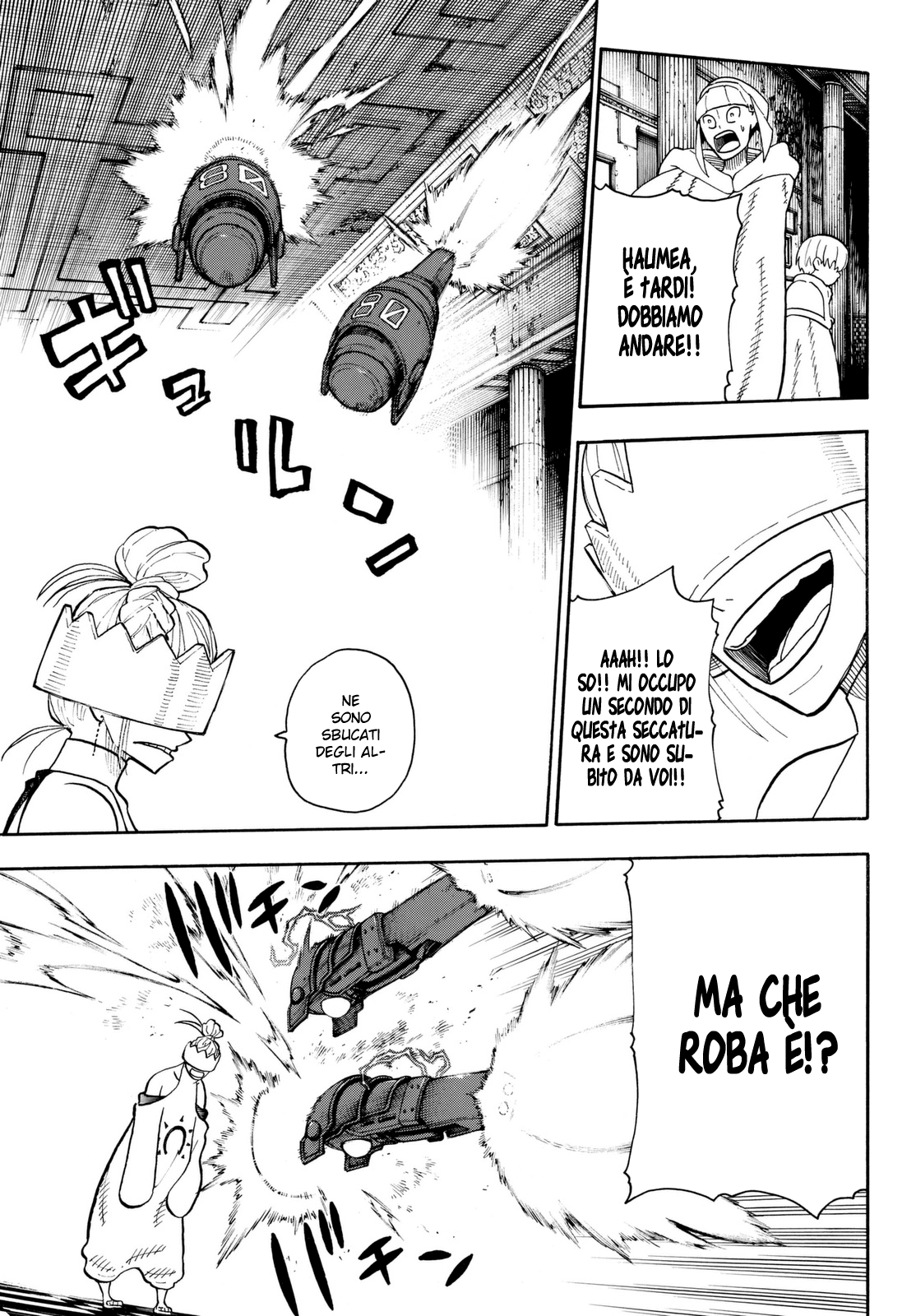 Read Fire Force IT Manga Online