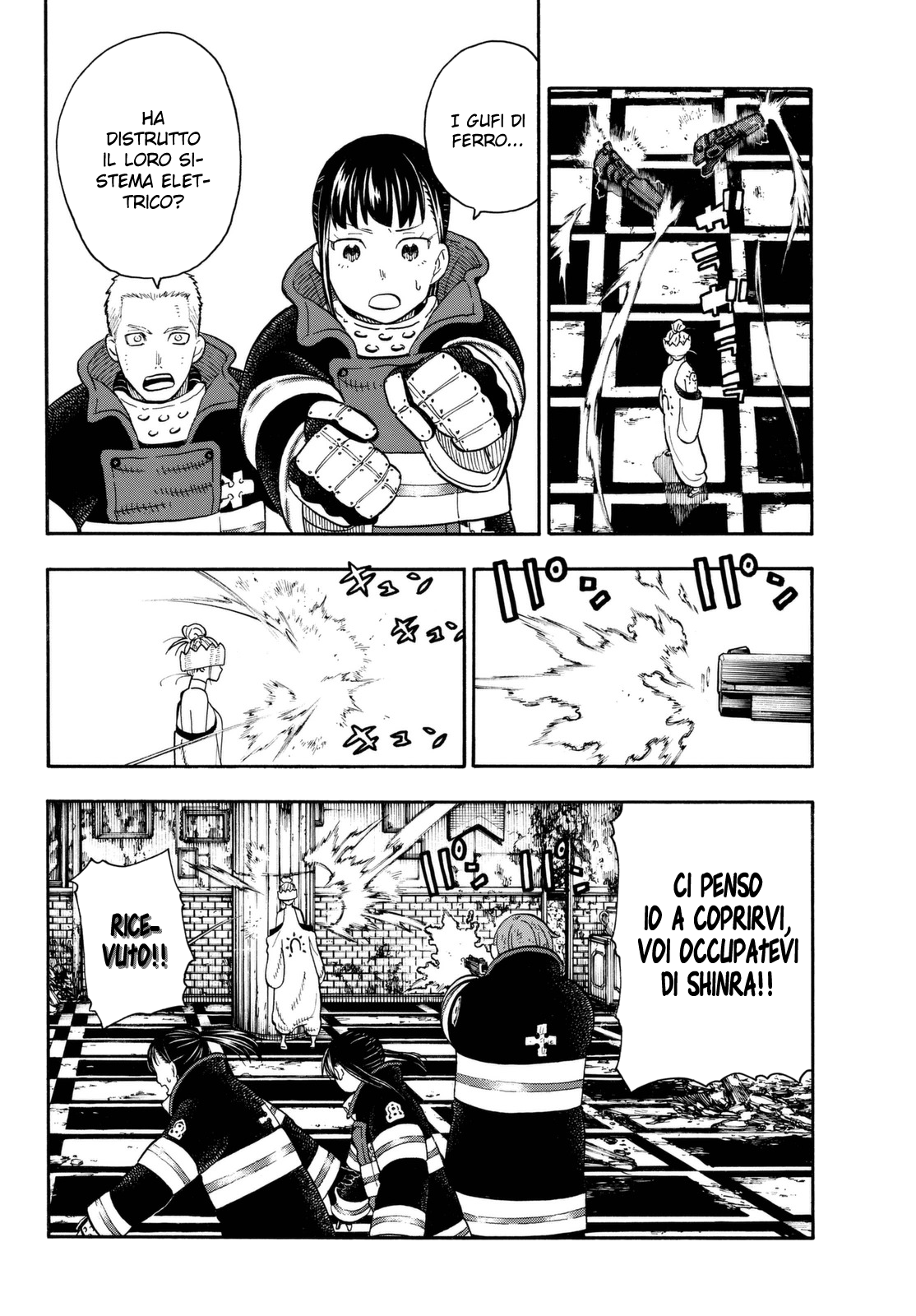 Read Fire Force IT Manga Online