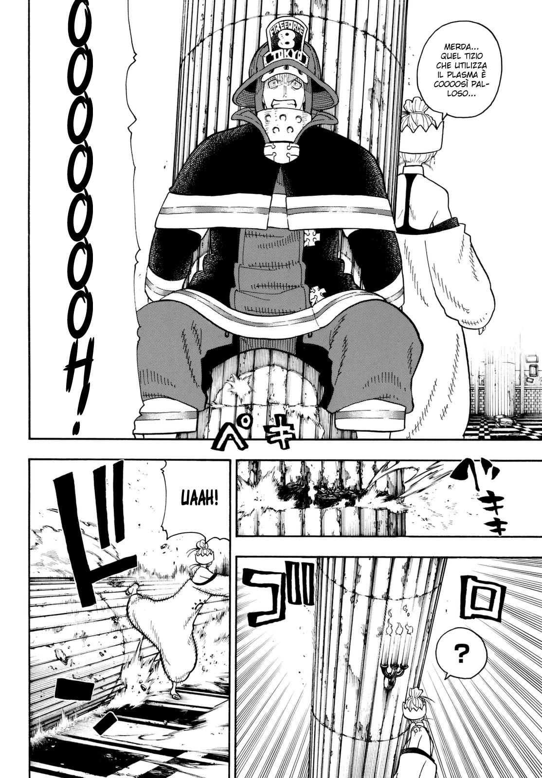 Read Fire Force IT Manga Online