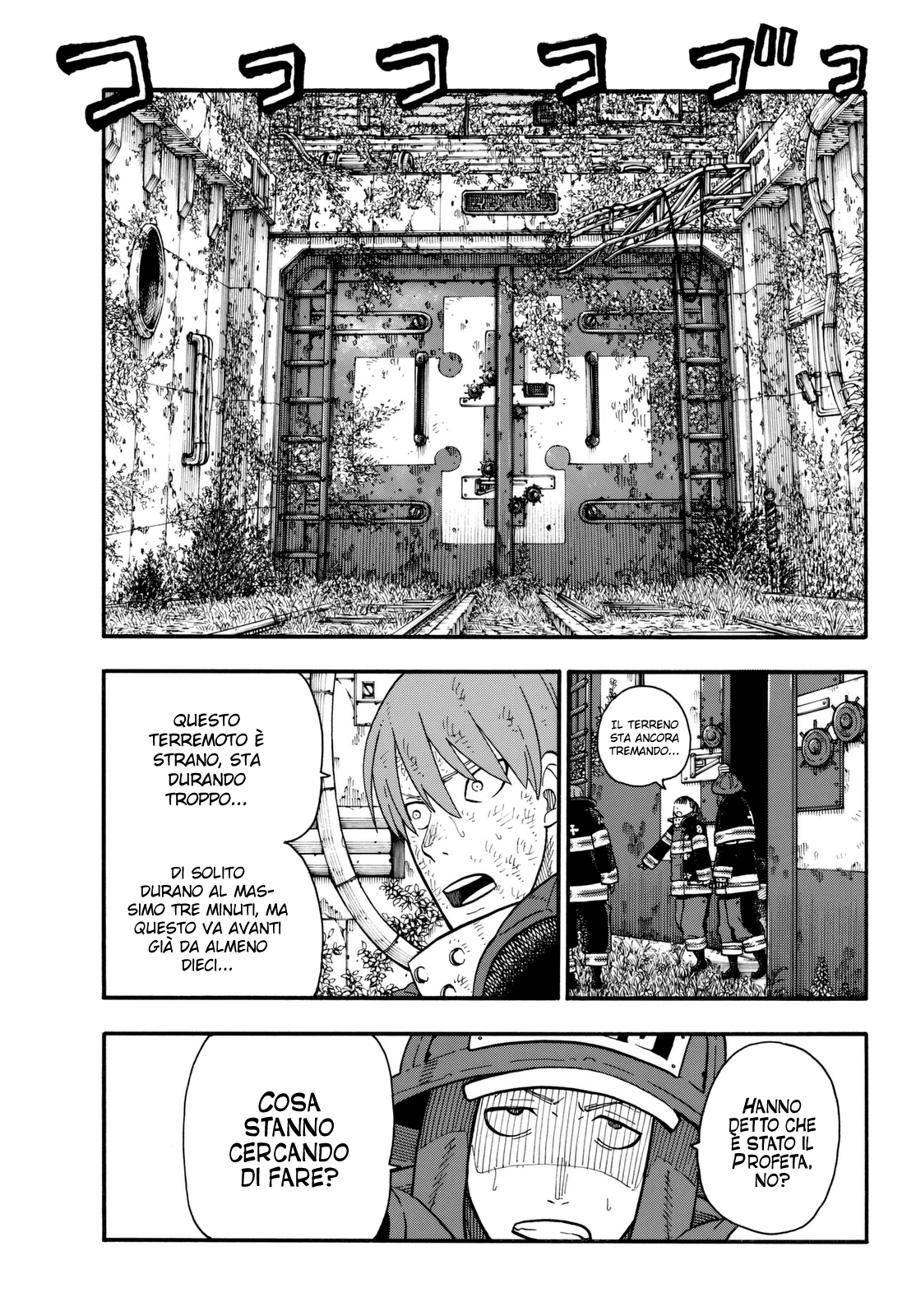 Read Fire Force IT Manga Online