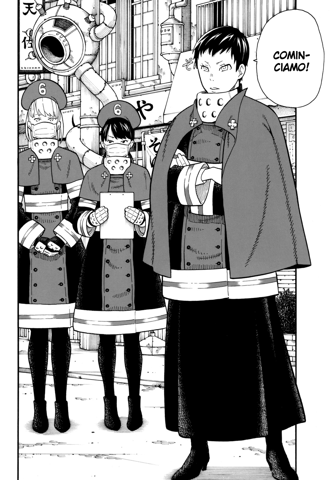 Read Fire Force IT Manga Online