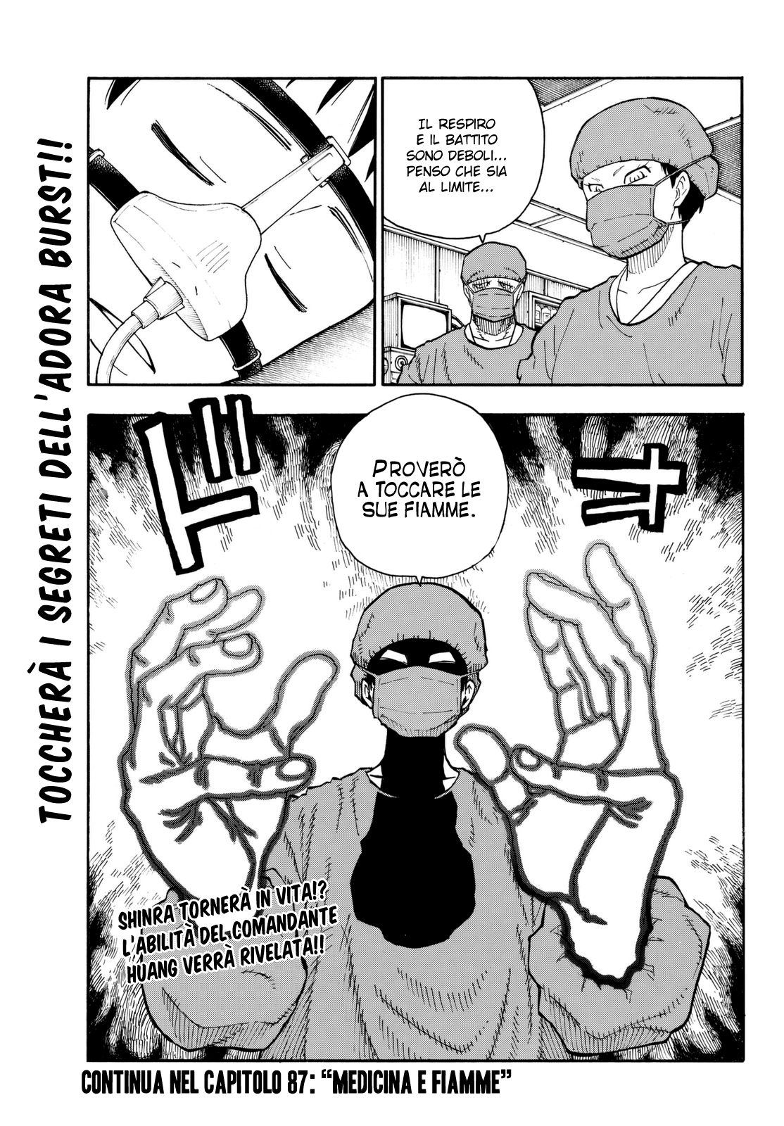 Read Fire Force IT Manga Online