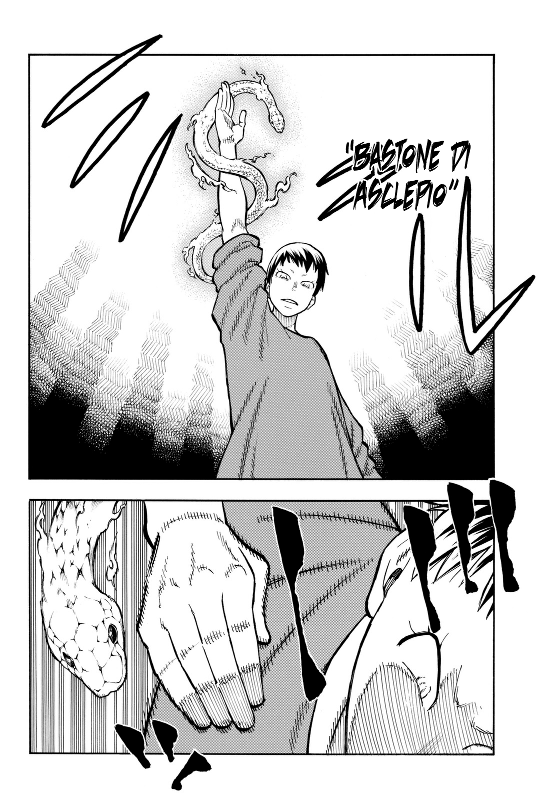 Read Fire Force IT Manga Online