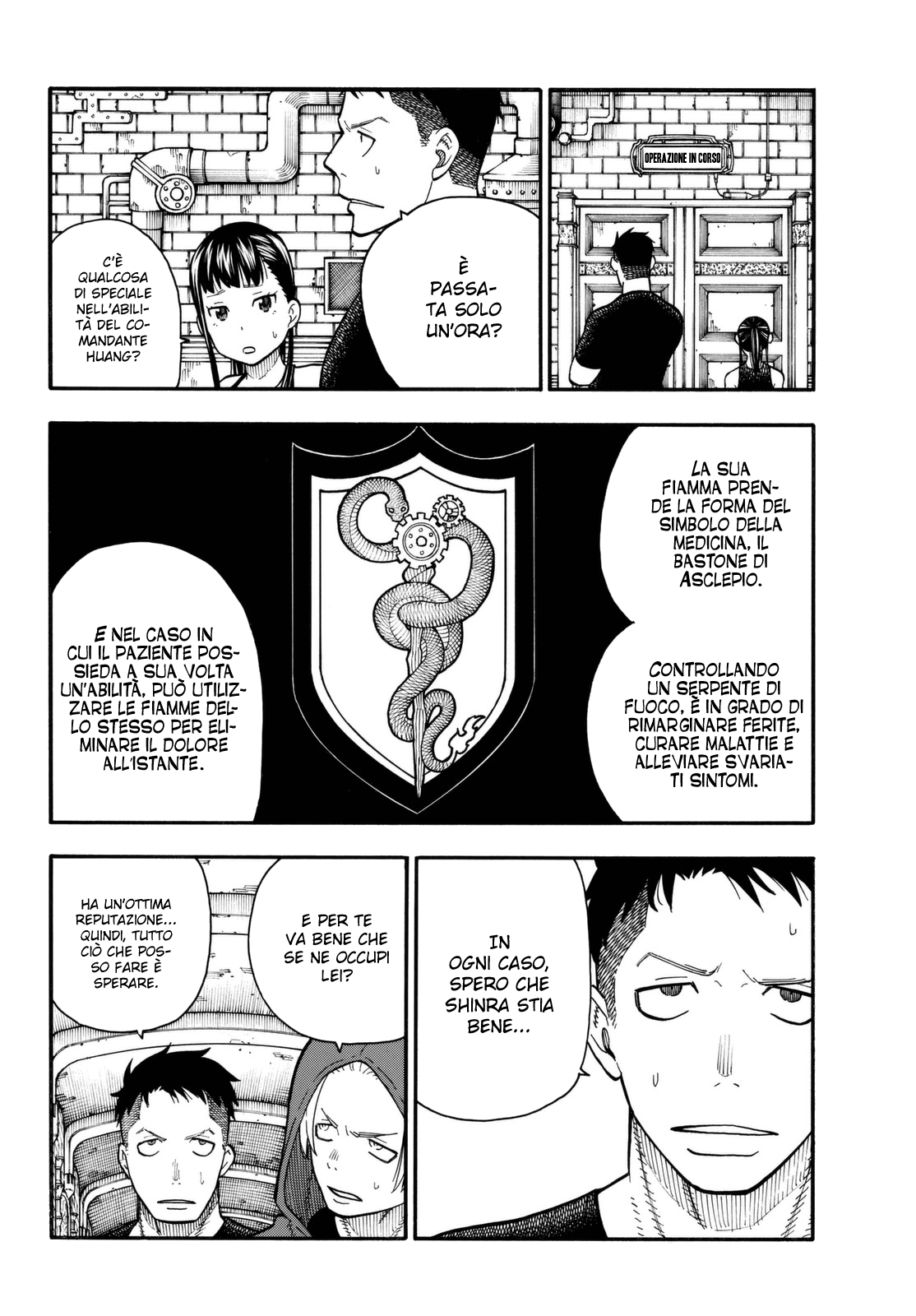 Read Fire Force IT Manga Online