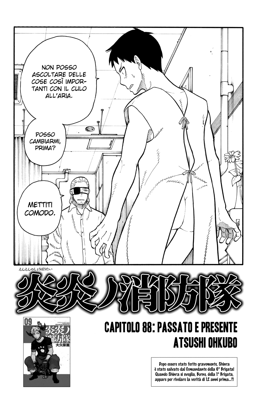 Read Fire Force IT Manga Online