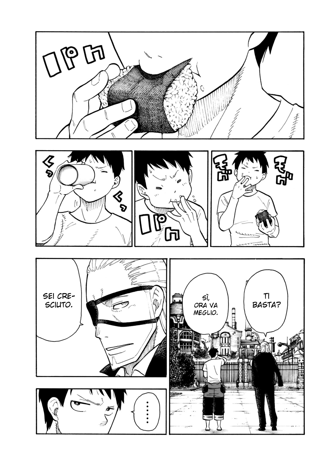 Read Fire Force IT Manga Online