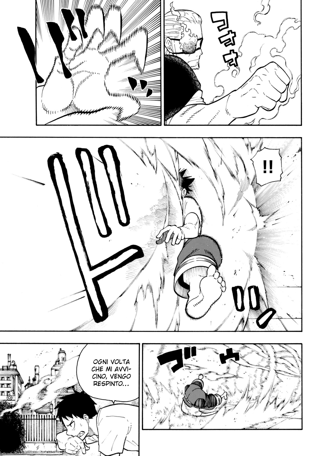 Read Fire Force IT Manga Online