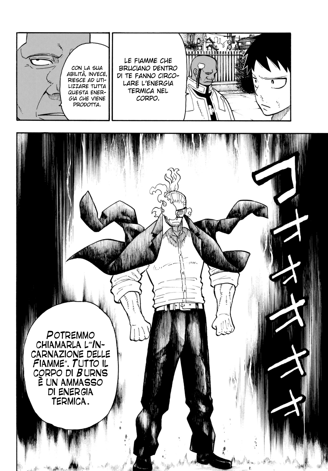 Read Fire Force IT Manga Online