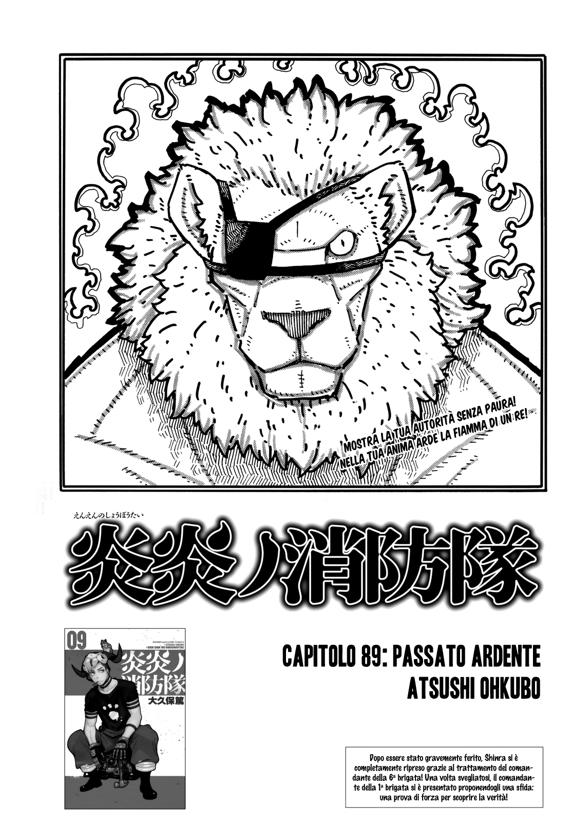 Read Fire Force IT Manga Online