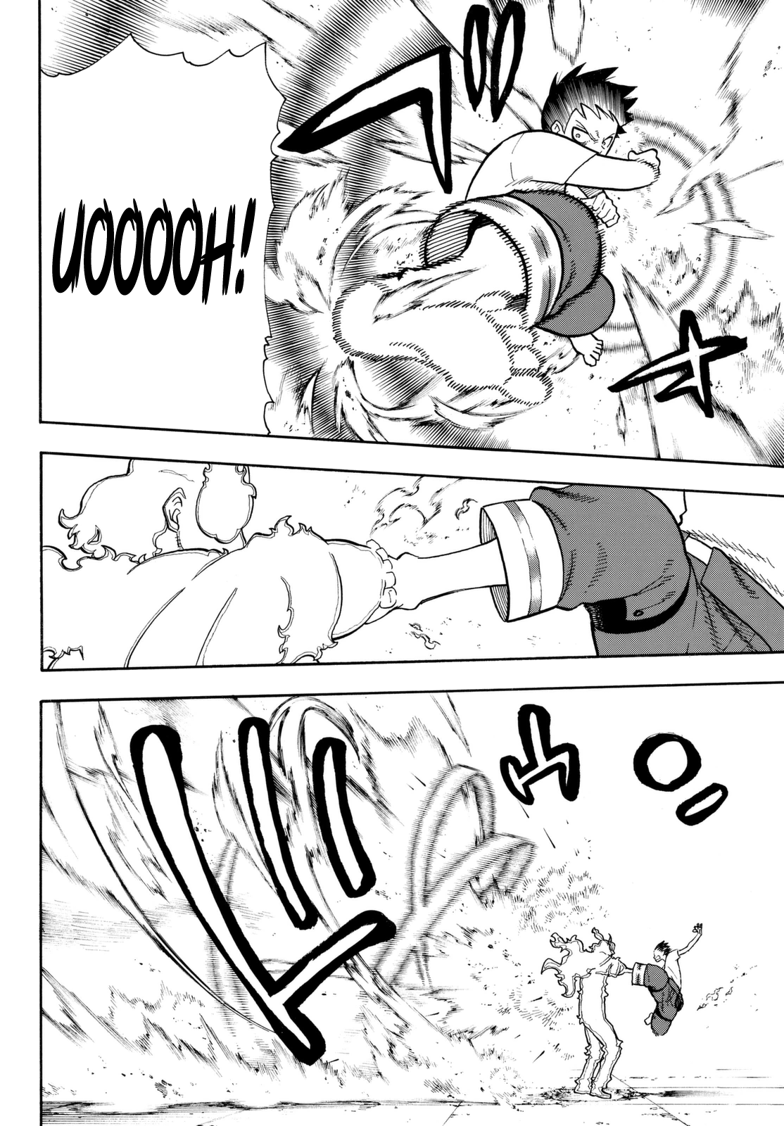 Read Fire Force IT Manga Online