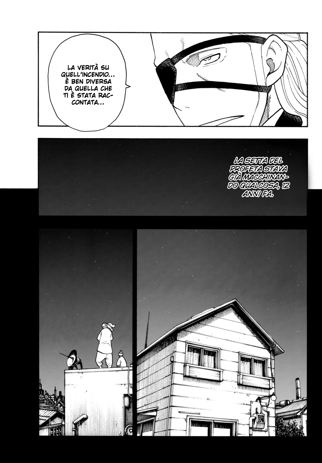 Read Fire Force IT Manga Online