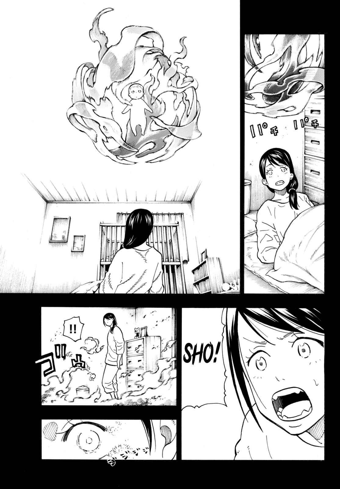 Read Fire Force IT Manga Online