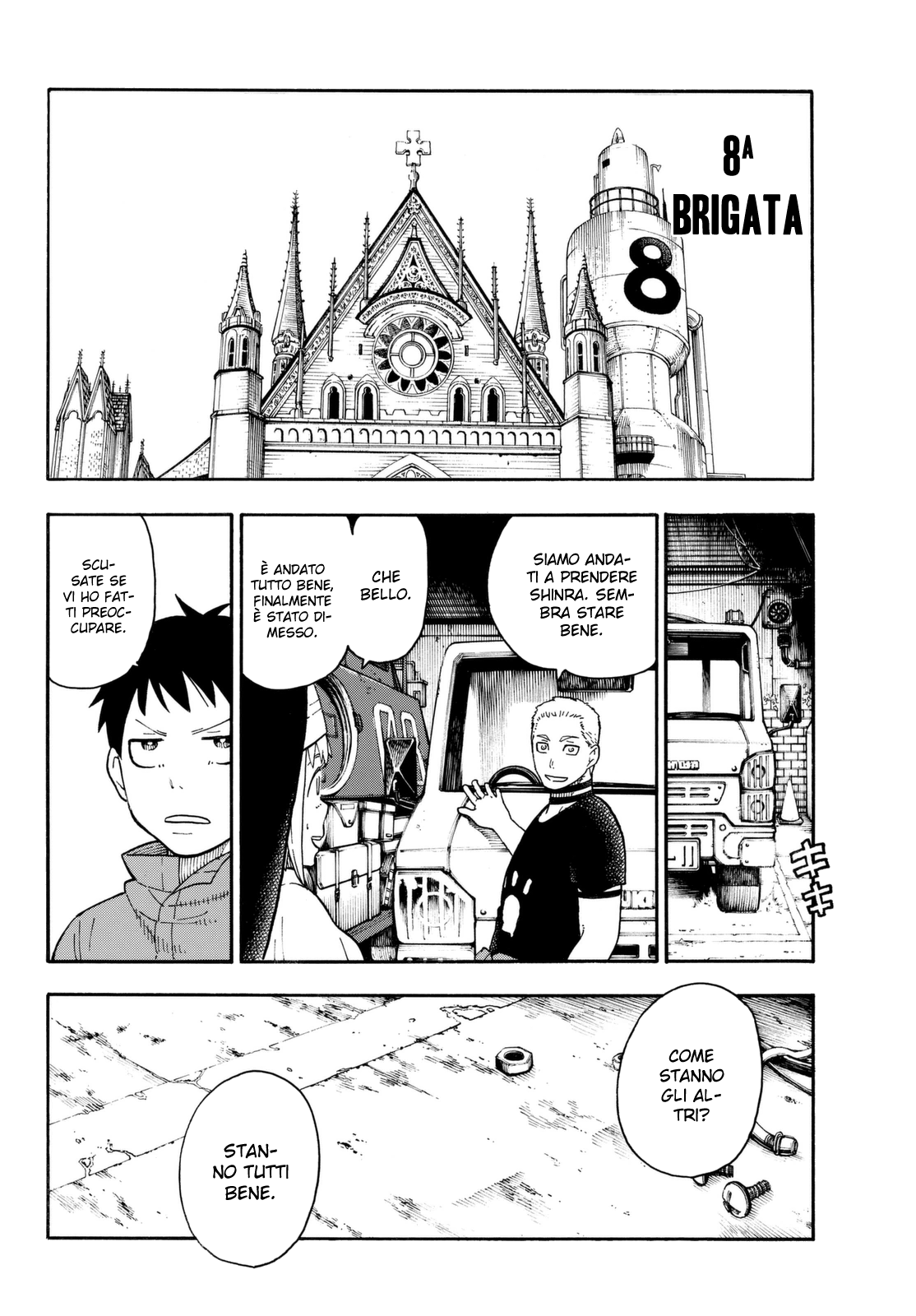 Read Fire Force IT Manga Online