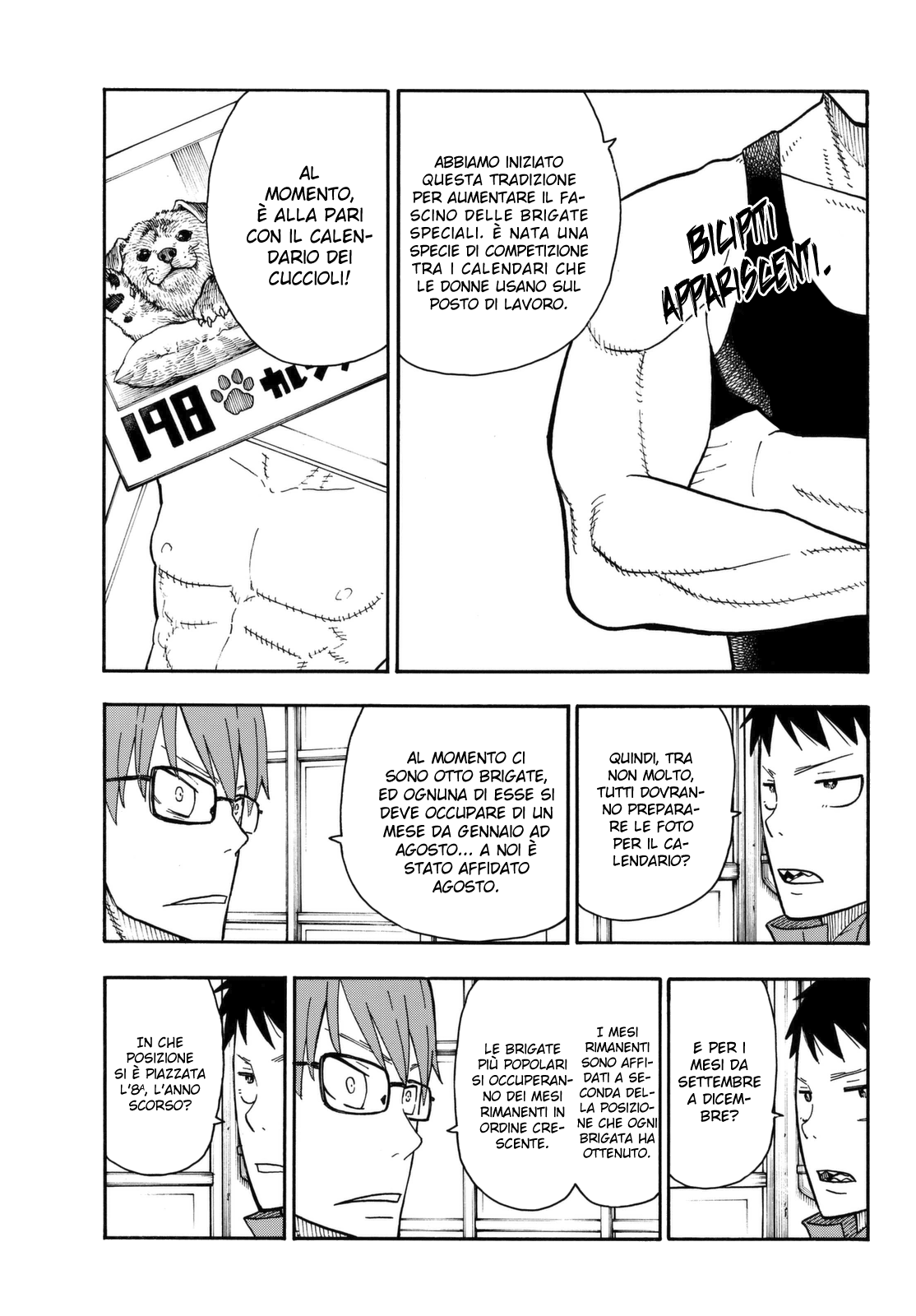 Read Fire Force IT Manga Online