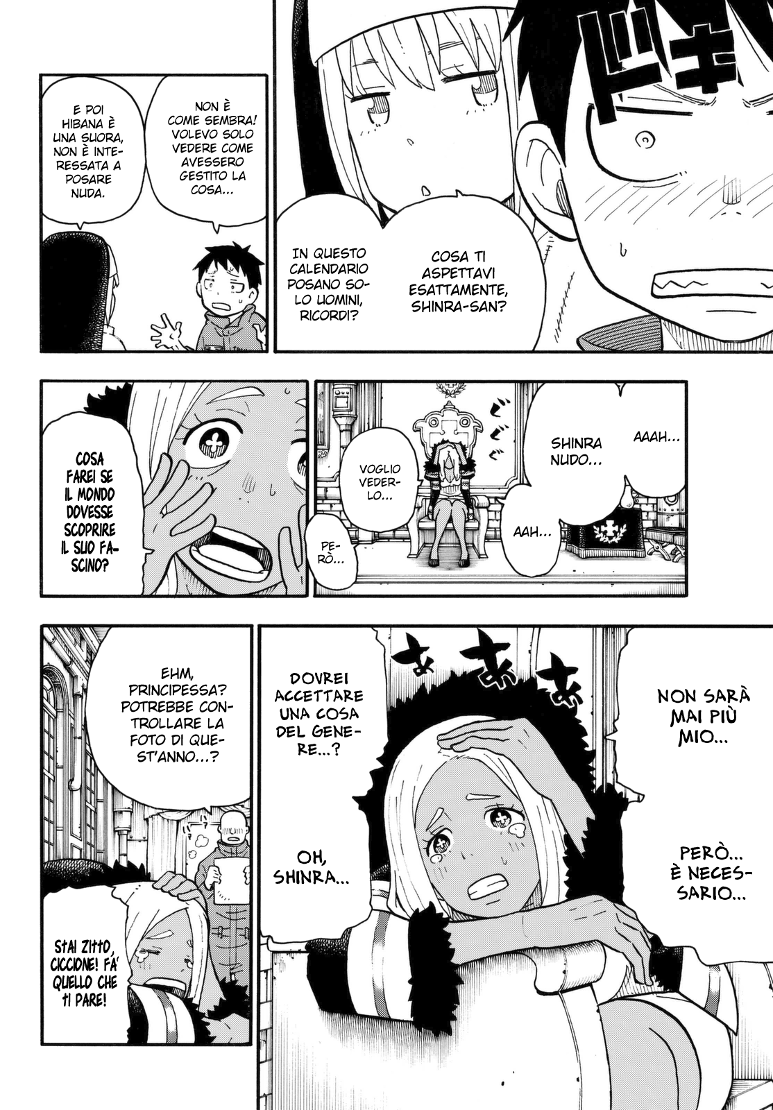 Read Fire Force IT Manga Online