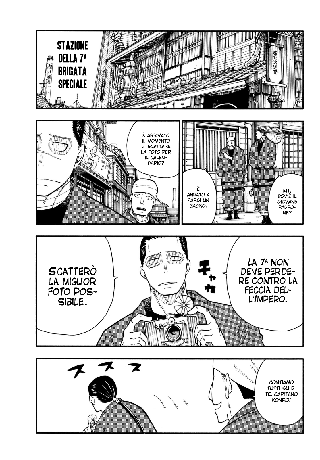 Read Fire Force IT Manga Online