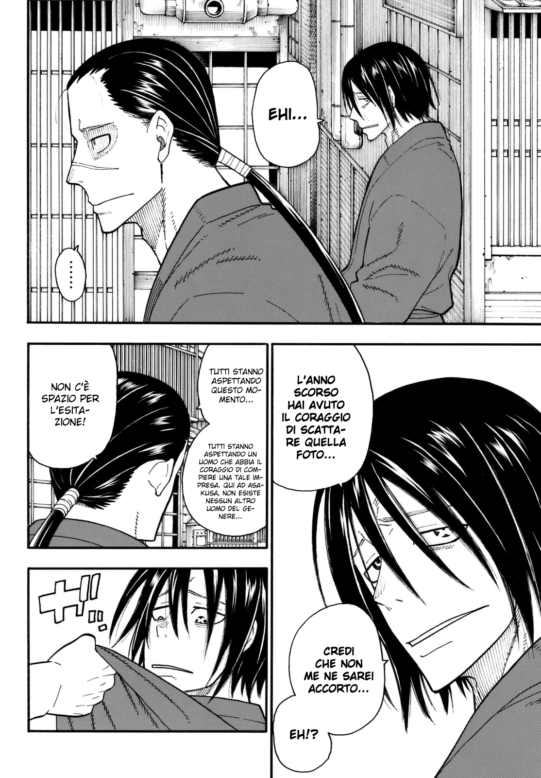 Read Fire Force IT Manga Online