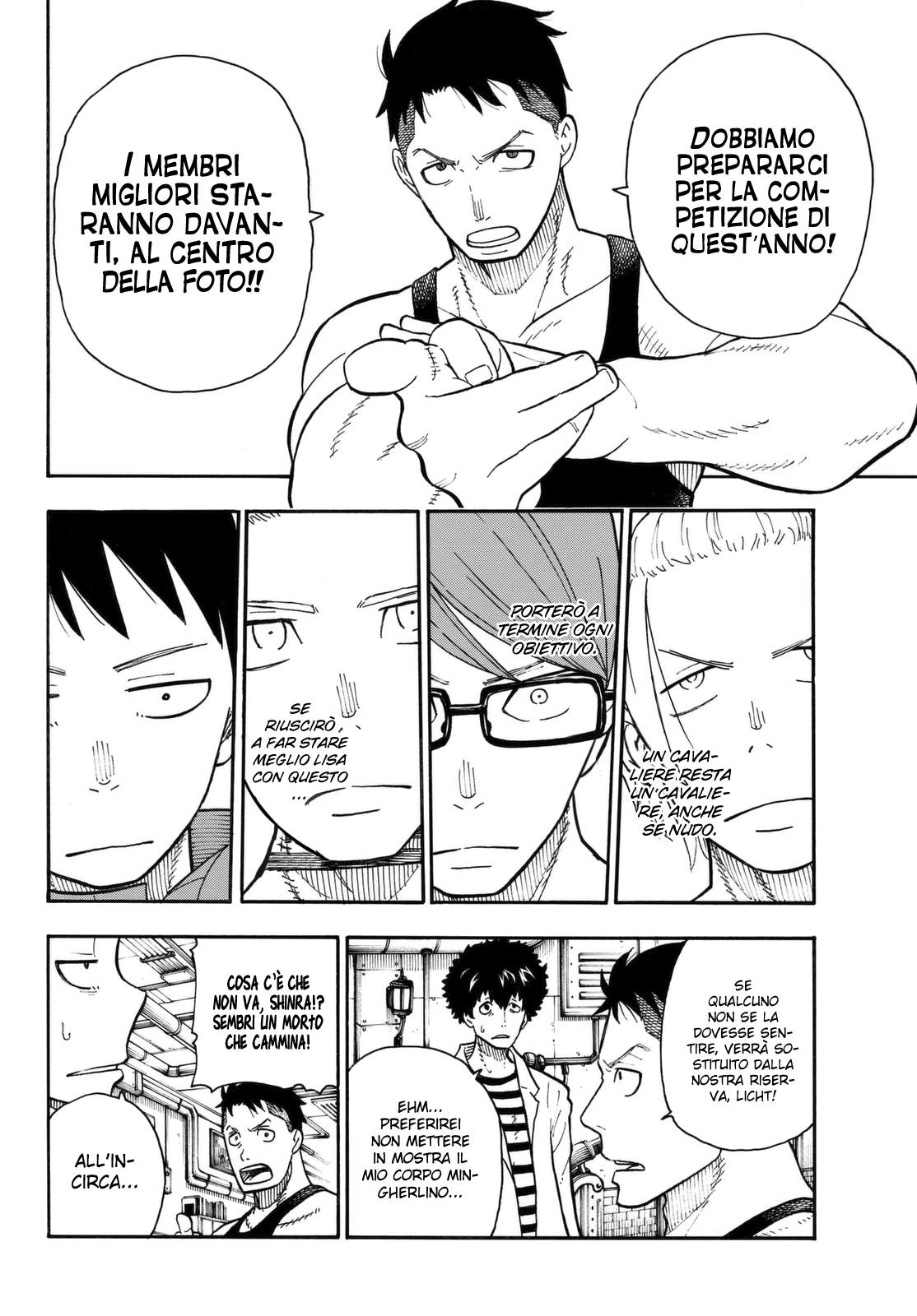 Read Fire Force IT Manga Online