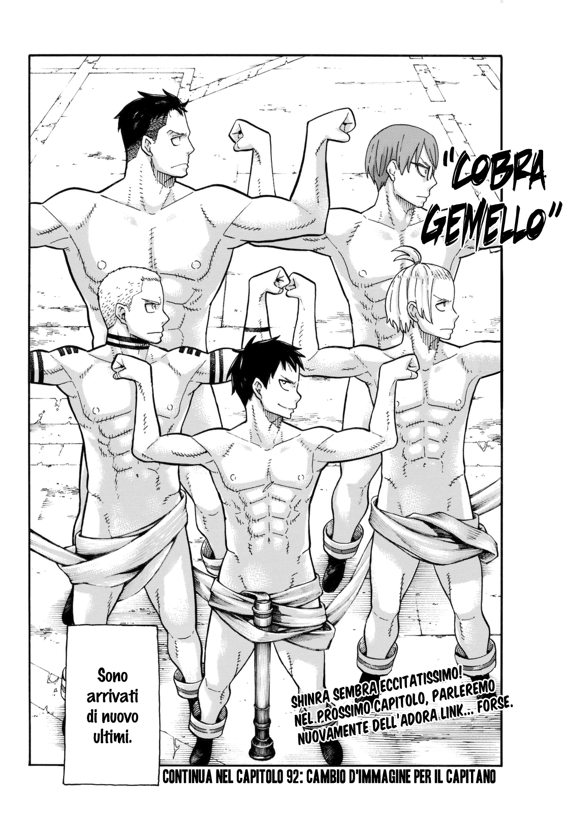 Read Fire Force IT Manga Online