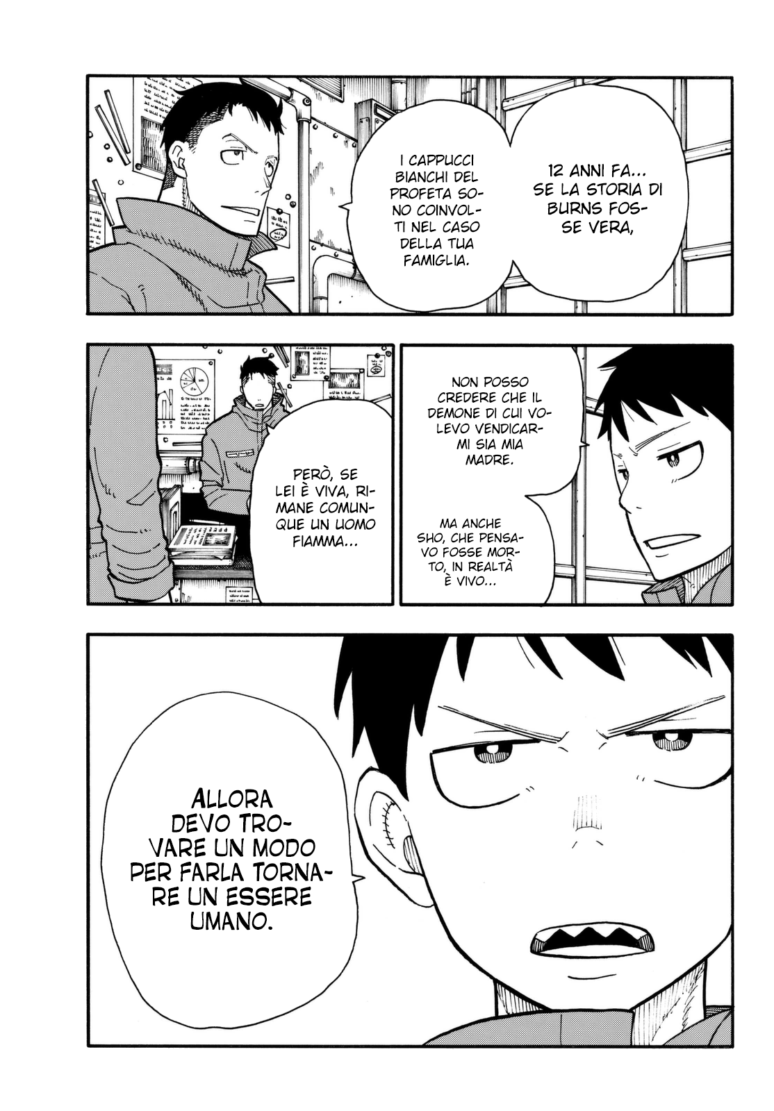 Read Fire Force IT Manga Online