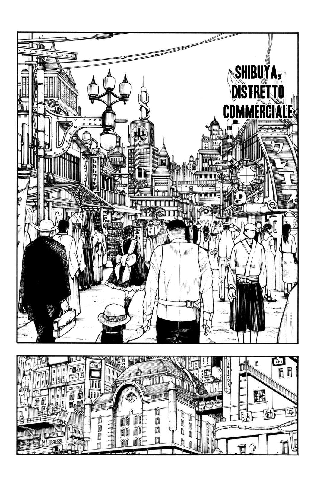 Read Fire Force IT Manga Online