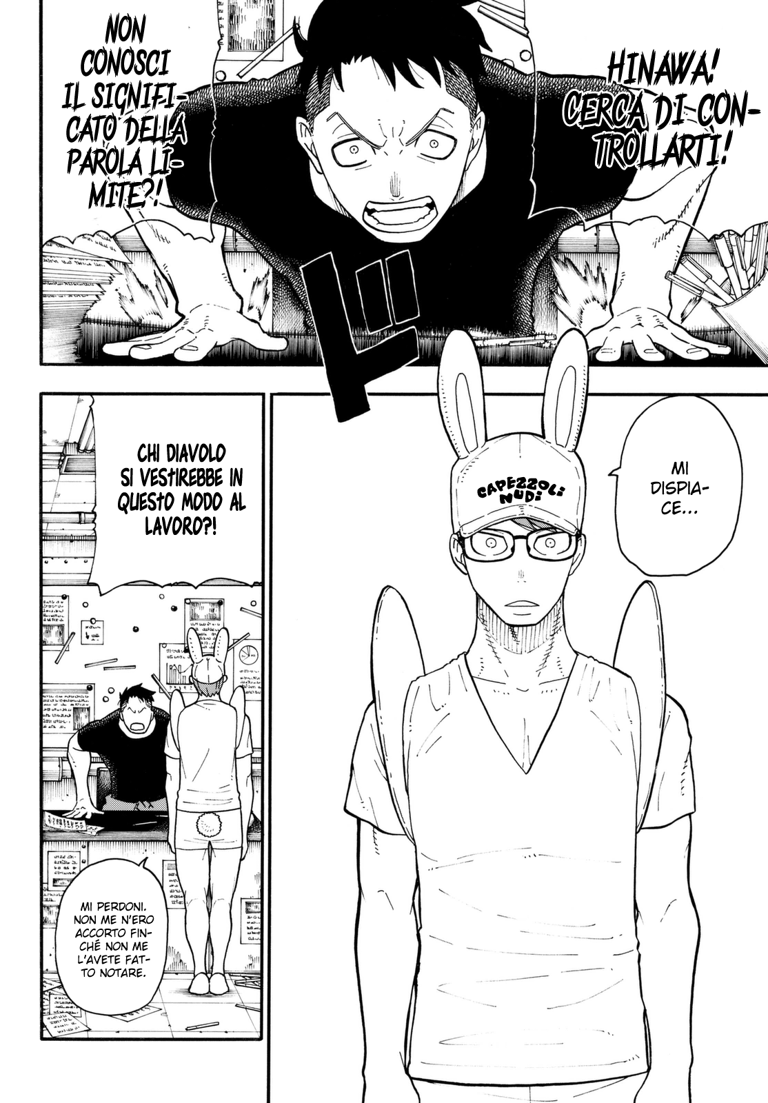 Read Fire Force IT Manga Online