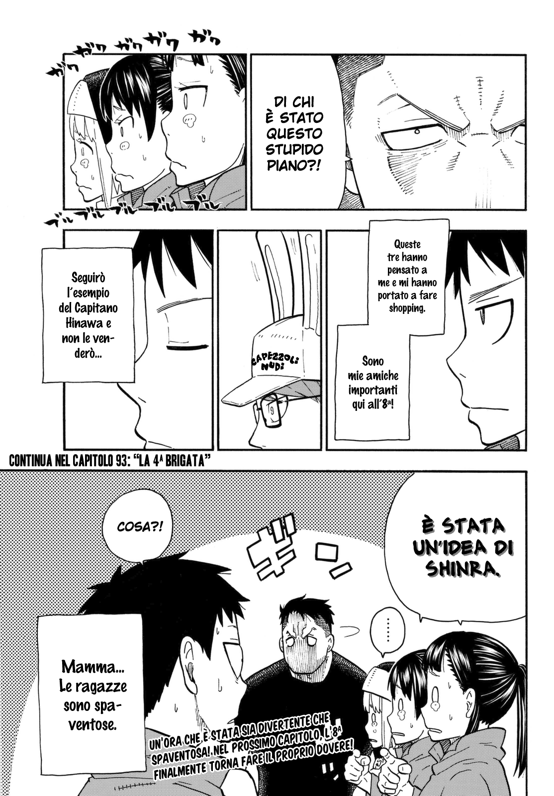 Read Fire Force IT Manga Online