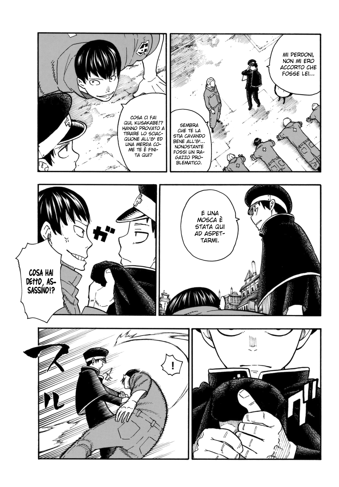 Read Fire Force IT Manga Online