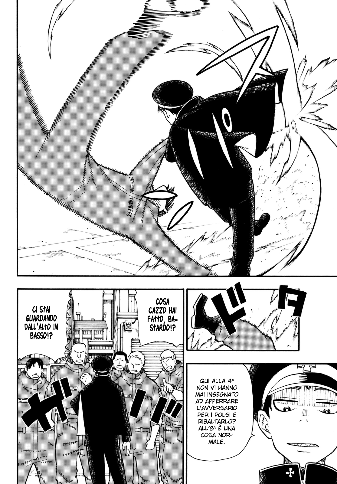 Read Fire Force IT Manga Online